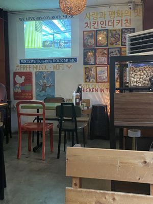   at Chicken in the Kitchen in Seoul