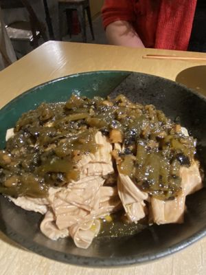 Yuba!   at 哦了 Ori Sake & Food in Beijing