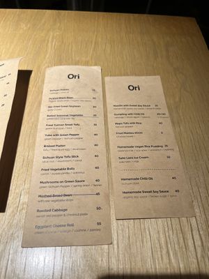   at 哦了 Ori Sake & Food in Beijing