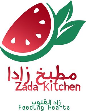 Logo at Zada Kitchen in Ramallah