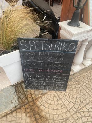 The Vegan Mousaka was delicious  at Spetseriko in Corfu
