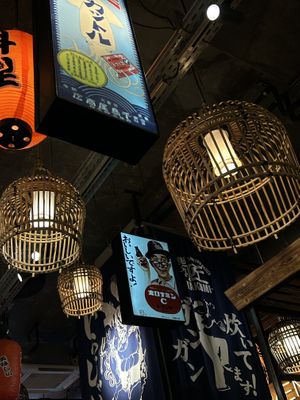   at Takumi - Rotterdam Markthal in Rotterdam