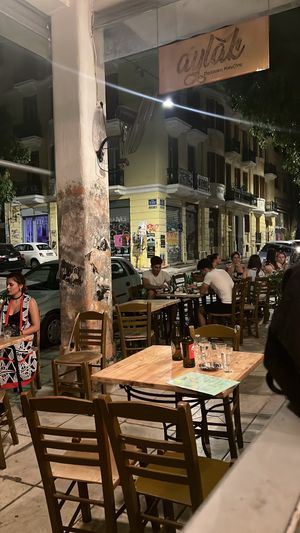 Ambient  at AYLAK Politiki Kouzina in Athens