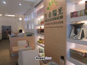 Interior of Idealite, Gottlieb Road at Idealite - Jalan Gottlieb in Penang