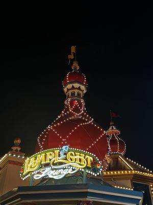   at Disneyland - Lamplight Lounge  in Anaheim