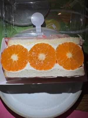Orange sandwich  at ippudo V in Brooklyn