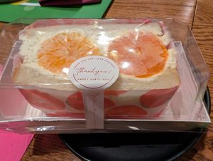 Fruit Sandwich - Orange at ippudo V in Brooklyn