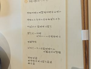 菜食ランチメニュー at Ume no Hana Matsuyama store - 梅の花 松山店 in Matsuyama