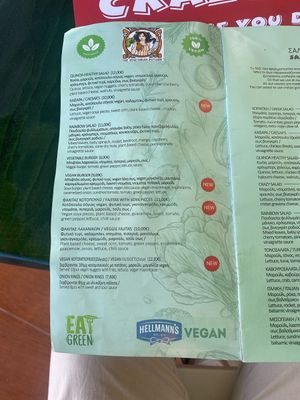   at Crazy Taste in Crete