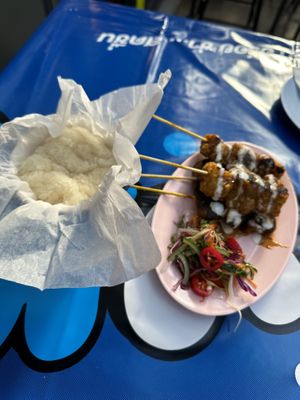   at muan in South West London