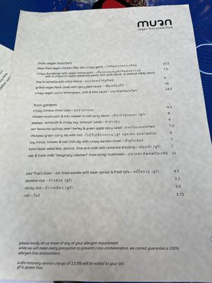 Menu   at muan in South West London