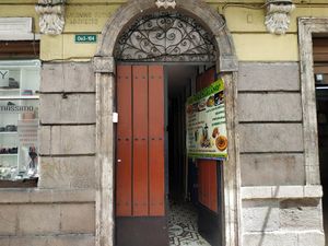 Entrance at El Vegetariano in Quito