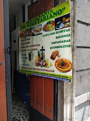 Entrance at El Vegetariano in Quito