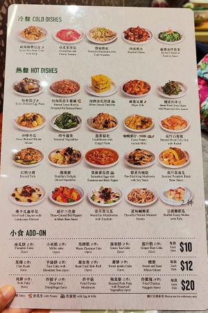  at Veggie Factory - San Po Kong - 素食工房 in Kowloon