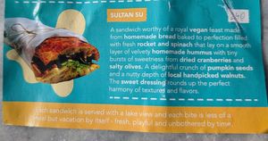  at Roast.er.y in Ohrid