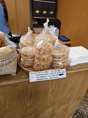 Kanom Dom Jok (Thai cookies) at Sabaidee Pah Khao Lao in Petone
