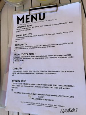 menu (july 2024)  at Sandbar in Crete