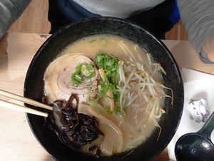 Miso Ramen (mit Fleisch) at Ramen IPPIN Kaiserslautern in Kaiserslautern
