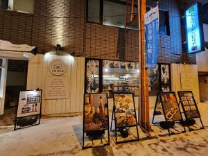  at Natural Food Dining LOHAS in Sapporo