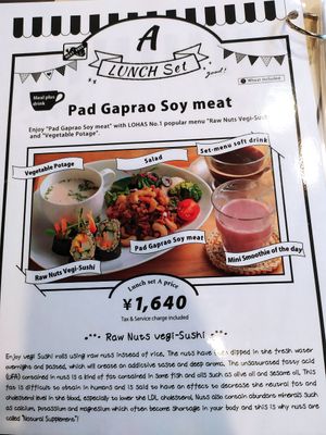  at Natural Food Dining LOHAS in Sapporo