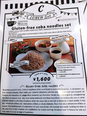  at Natural Food Dining LOHAS in Sapporo