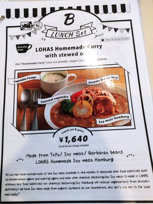  at Natural Food Dining LOHAS in Sapporo