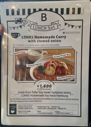 Lunch set B menu  at Natural Food Dining LOHAS in Sapporo