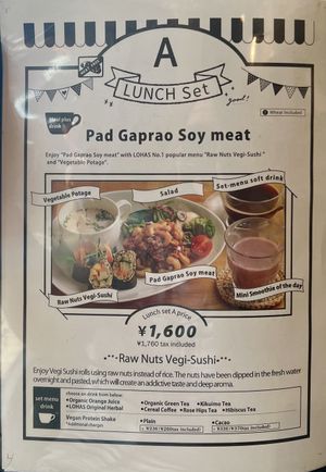 Lunch Set A menu   at Natural Food Dining LOHAS in Sapporo