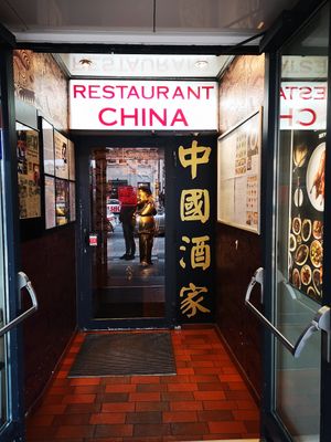🥠 at Dim Sum Haus in Hamburg