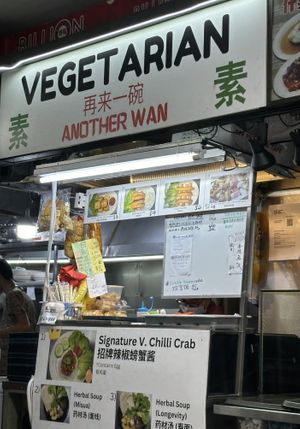 Stall   at Another Wan 再来一碗 in Central Singapore
