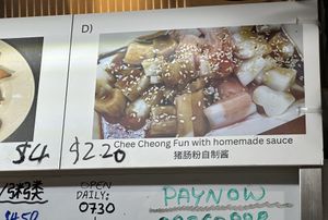 Menu  at Another Wan 再来一碗 in Central Singapore