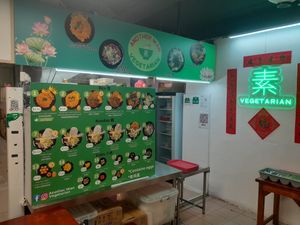 Front at Another Wan 再来一碗 in Central Singapore