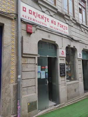 Entrance at O Oriente no Porto in Porto