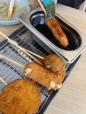 Kushikatsu omakase.  at Ima in London