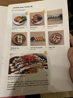 A page from the menu, appetizers  at Ima in London