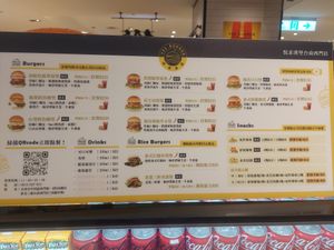  at VES Burger - 悅素漢堡台南新光三越西門店 - Maybe closed in Tainan
