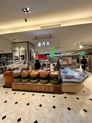   at VES Burger - 悅素漢堡台南新光三越西門店 - Maybe closed in Tainan