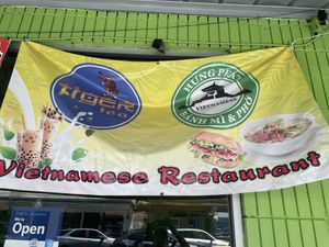 Two names: Tiger Tea and Hung Phat. On Google Maps as Tiger Vietnamese Restaurant. Credit card charge showed up as Ding Tea    at Tiger Vietnamese in Hilo
