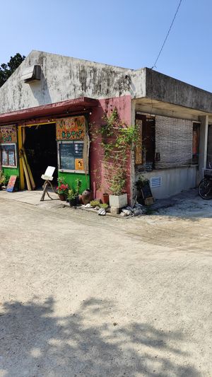  at Mademoiselle Mingu Cafe in Taketomi