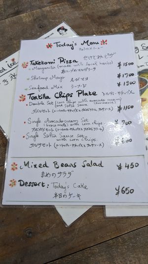  at Mademoiselle Mingu Cafe in Taketomi