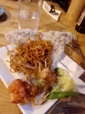 Mixed plate at Oren Pho Vietnamese Restaurant in Northampton