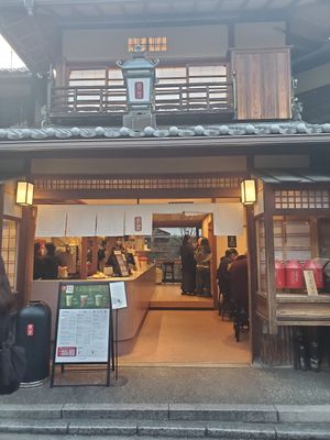  at Gong Cha (Kyoto Nineizaka Store) - ゴンチャ 京都二寧坂店 in Kyoto