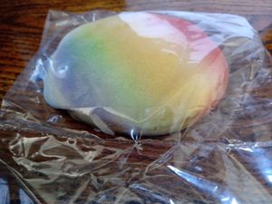 Sugar cookie at Get Caked Bakery in Rochester