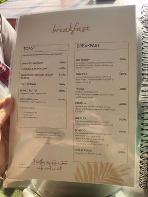  at Lumuma in Pokhara