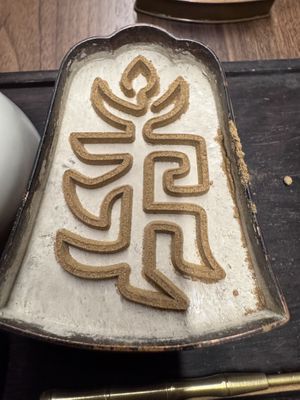 Beginning ceremony  at Wuwei Shushi - Jing'an Temple Store - 无味舒食- 静安寺店 in Shanghai