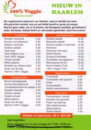 100% Veggie at 100% Veggie Restaurant in Haarlem