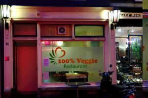 100% Veggie at 100% Veggie Restaurant in Haarlem