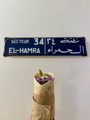  at Vicky's in Athens