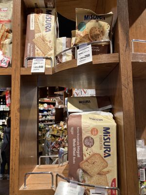 Crackers  at Kaldi - カルディ  in Fujisawa