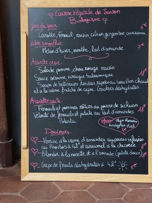  at Qui L'eût Cru in Ramatuelle